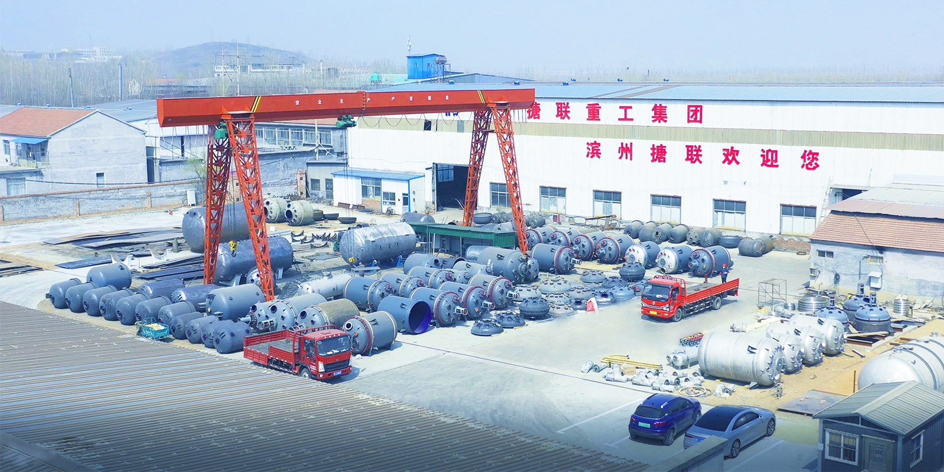 郑州装修预约量房